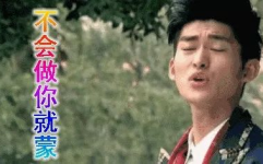 娱乐圈吃瓜爆料2019,揭秘年度吃瓜大事件